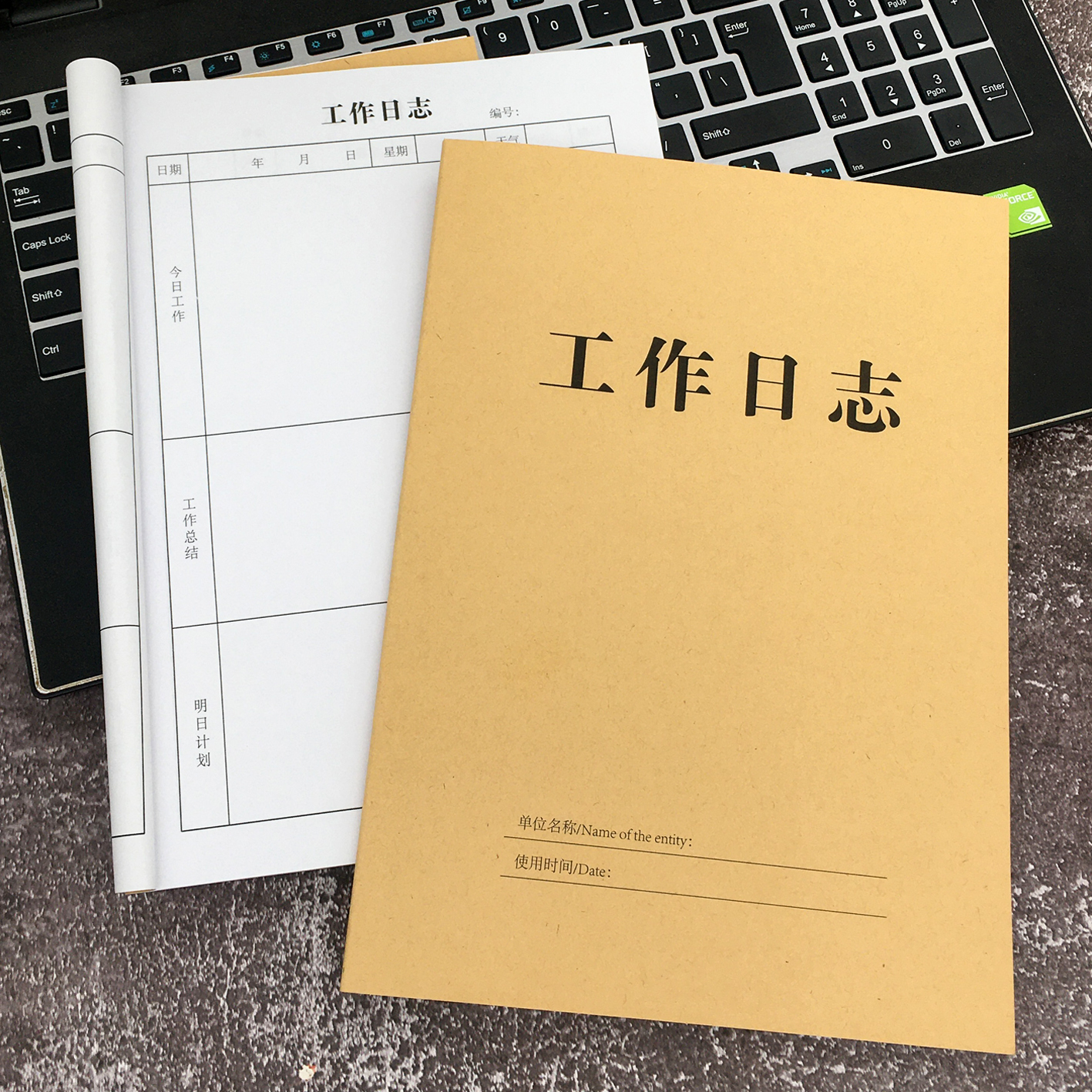 工作日志本每日要事周计划本16k办公记录本工作手册记事本-图1