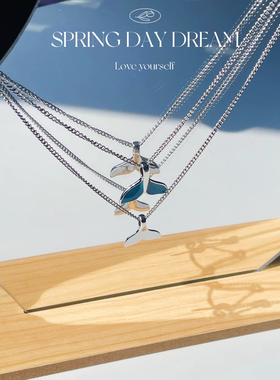 【田柾国同款】蓝色鱼尾项链吊坠锁骨链简约百搭气质毛衣链BTS