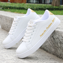 Mens board shoes Summer breathable small white shoes Korean version heightening mens shoes 100 hitch casual sails shoes for mens wave shoes