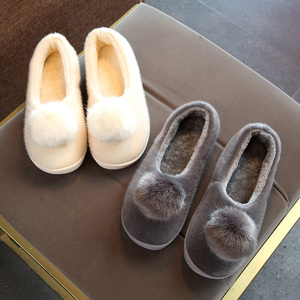 秋冬季居家鞋毛毛鞋