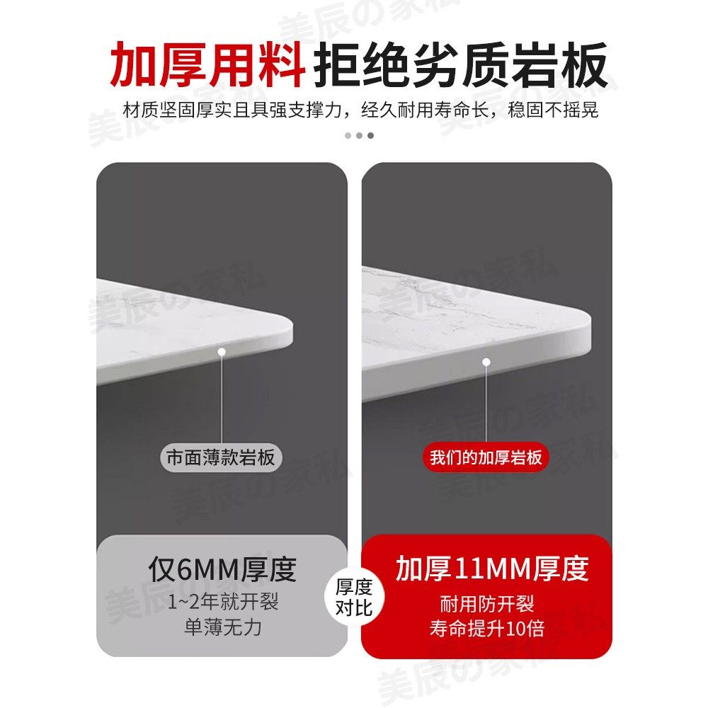 烤火岩板桌面定制雪山石餐桌板瓷砖桌面板茶几台面板鱼肚白大理石,淘宝优惠券,粉丝福利购,淘宝优惠卷