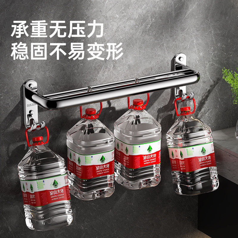 304不锈钢毛巾架卫生间免打孔浴室浴巾架子毛巾杆挂杆单杆置物架,淘宝优惠券,粉丝福利购,淘宝优惠卷