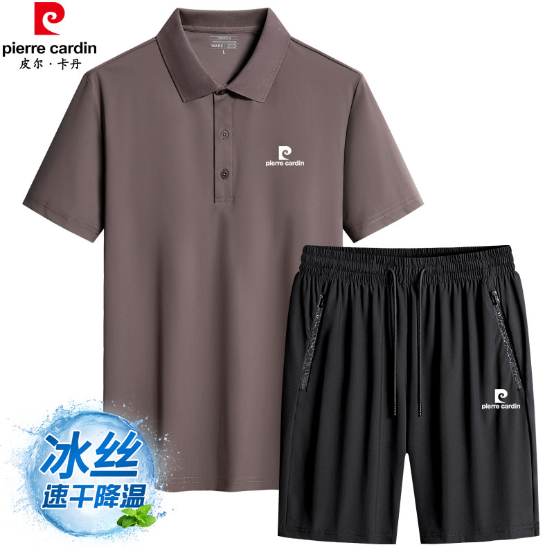 Summer thin dad shorts sports suit loose