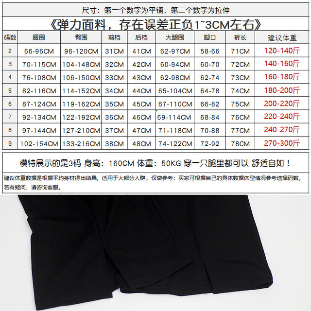 High-waisted casual loose cropped pants with flared slits