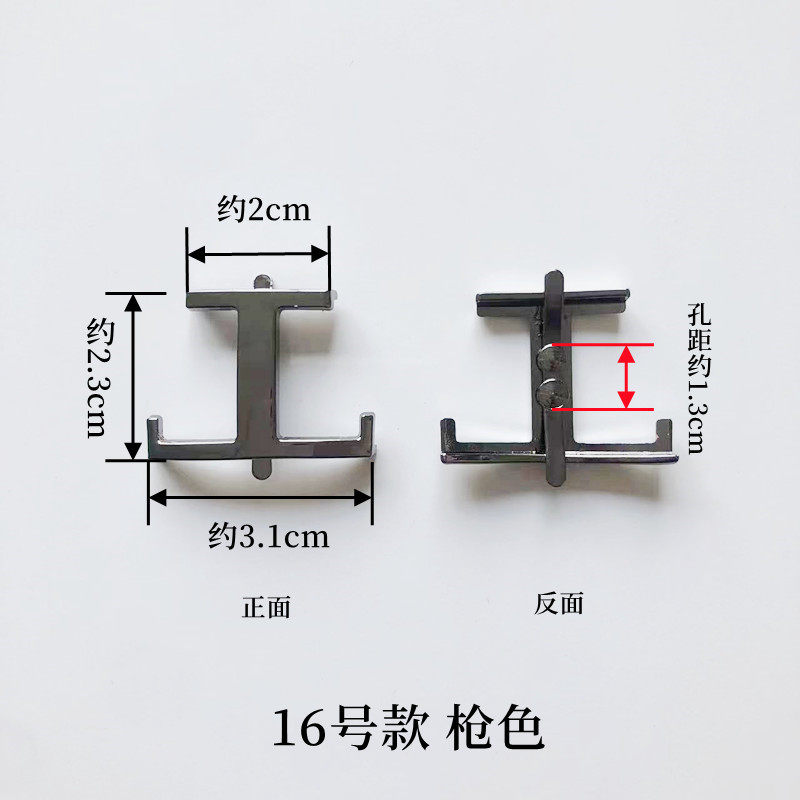 靴子侧面金属鞋扣配件百搭鞋子配饰鞋面夹扣饰品女鞋DIY装饰扣,淘宝优惠券,粉丝福利购,淘宝优惠卷