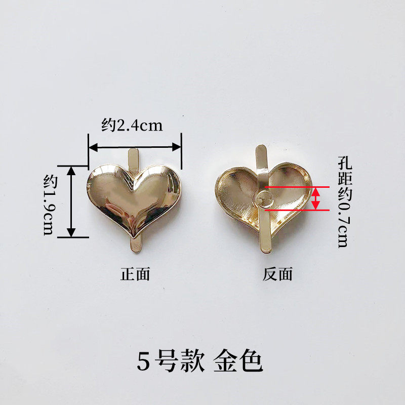 靴子侧面金属鞋扣配件百搭鞋子配饰鞋面夹扣饰品女鞋DIY装饰扣,淘宝优惠券,粉丝福利购,淘宝优惠卷