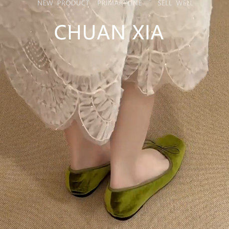 羊皮版！韩系御姐方头瓢鞋女绒面软底单鞋芭蕾风通勤平底玛丽珍鞋,淘宝优惠券,粉丝福利购,淘宝优惠卷