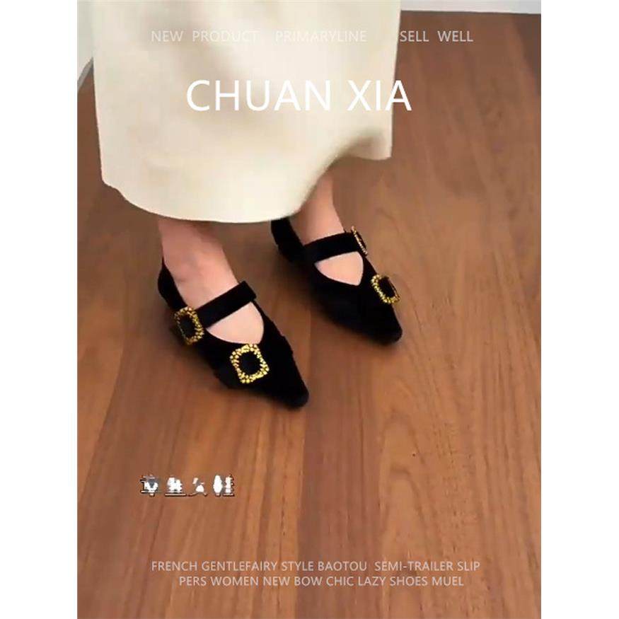 羊皮版~气质温柔玛丽珍鞋女真皮软底尖头单鞋法式内增高浅口瓢鞋,淘宝优惠券,粉丝福利购,淘宝优惠卷