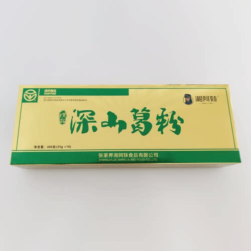 湘阿妹深山葛粉纯天然无添加葛根粉400克袋装正品湖南张家界特产 - 图0