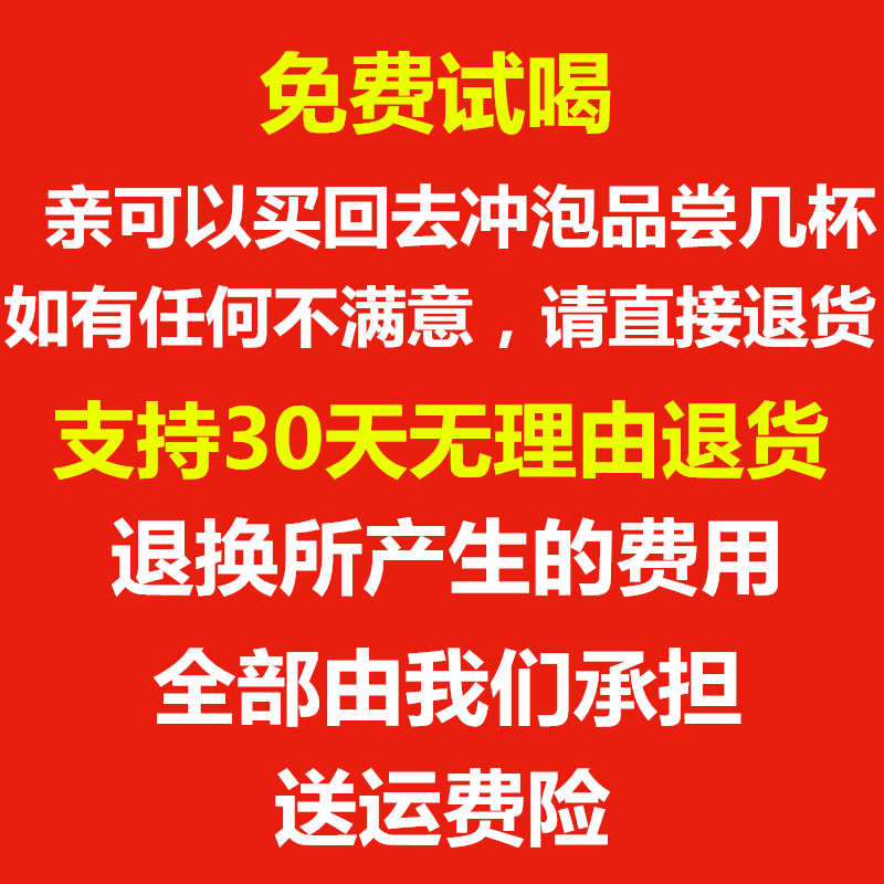 浓香型茉莉花茶2023新茶叶散装500g耐泡特级四川峨眉山花毛峰-图2