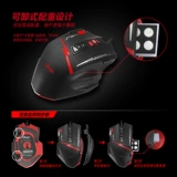 Master C-15 Game Mouse Wired Macro определение Multi-Key World of Warcraft Установка автоматических монстров