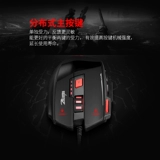 掌握者 Мыши Wired E -Sports Mouse может настроить ярлыки клавиш легендарного отступления три навыка, автоматически подключенные к мышью