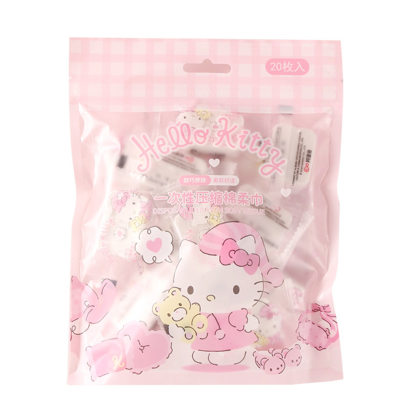 三丽鸥正版一次性压缩洗脸巾毛巾凯蒂猫帕恰狗洁面棉柔巾20片便携,淘宝优惠券,粉丝福利购,淘宝优惠卷