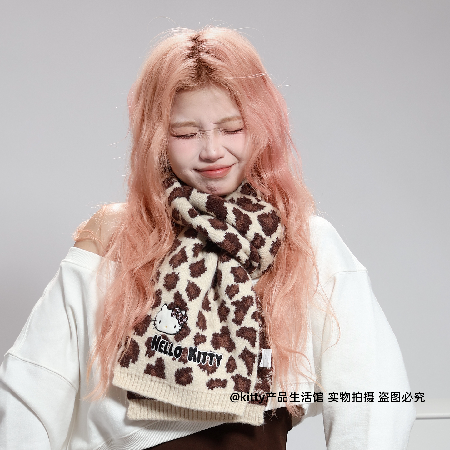 三丽鸥正版凯蒂猫棕色豹纹围巾秋冬保暖围脖美拉德复古棕可爱防寒