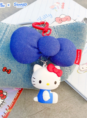 三丽鸥HelloKitty蝴蝶结钥匙扣