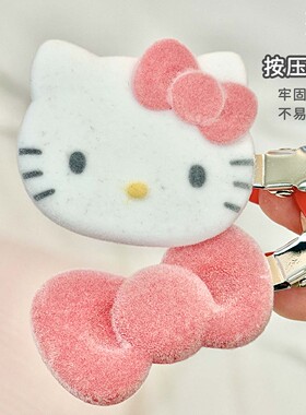 正版授权！凯蒂猫甜美蝴蝶结发夹