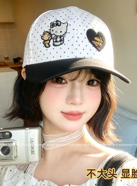 三丽鸥HelloKitty波点棒球帽