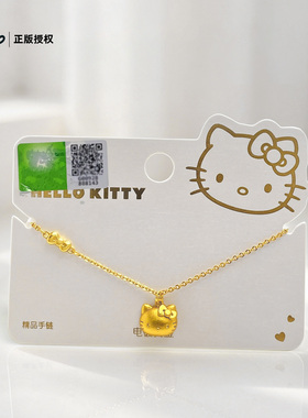 正版授权！凯蒂猫款可爱少女项链