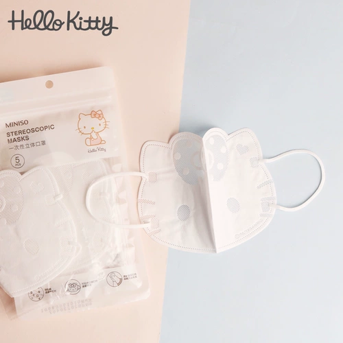 Miniso Mingyin Youpiti Cat Yugou Dog Одноразовая маска милая защитная пыль пыли с пылью борьбы
