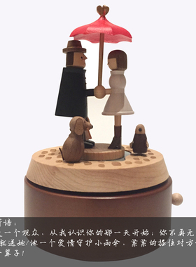 卡农音乐盒jeancard小红伞