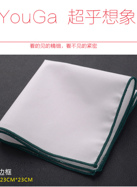 口袋巾白色商务风西装配饰商务