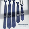 Versatile casual style zippered solid color tie