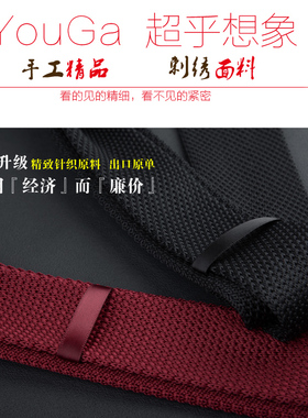 休闲风针织平头结婚毛线