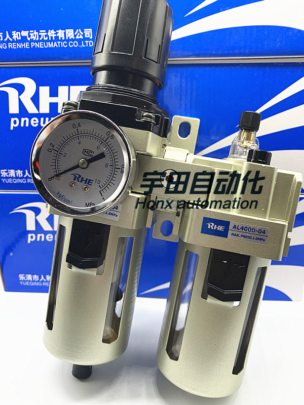 RHE气源处理器二联件过滤器油水分离器AC4010-04 3010 2010-图0