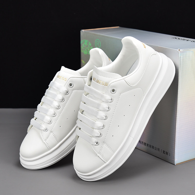 男鞋2026新款春季小白鞋男百搭潮流厚底增高轻便休闲运动低帮板鞋,淘宝优惠券,粉丝福利购,淘宝优惠卷