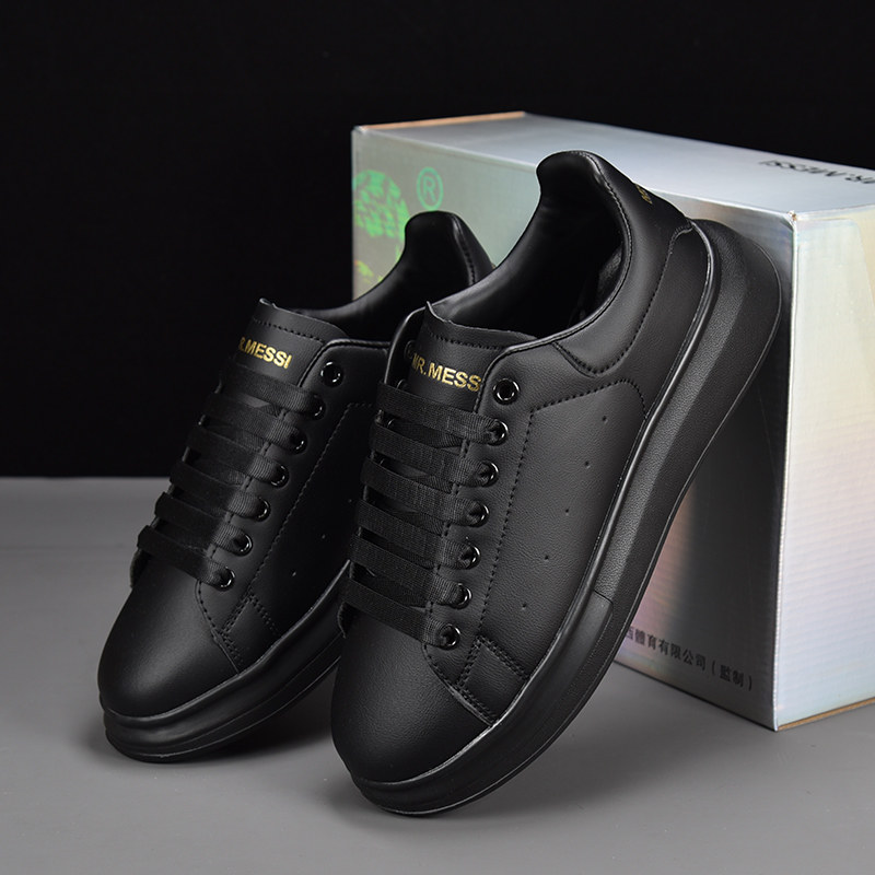 男鞋2026新款春季小白鞋男百搭潮流厚底增高轻便休闲运动低帮板鞋,淘宝优惠券,粉丝福利购,淘宝优惠卷