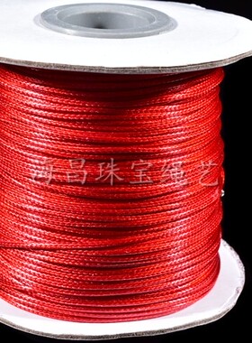 1mm进口蜡绳不褪色蜡线环保绳无弹力手链项链编织绳挂件绳包邮