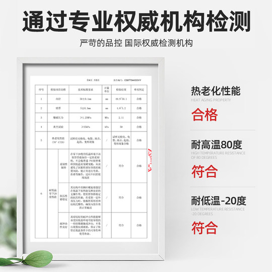 Hot sale of 2 million meters! High-quality PVC transparent steel wire pipe