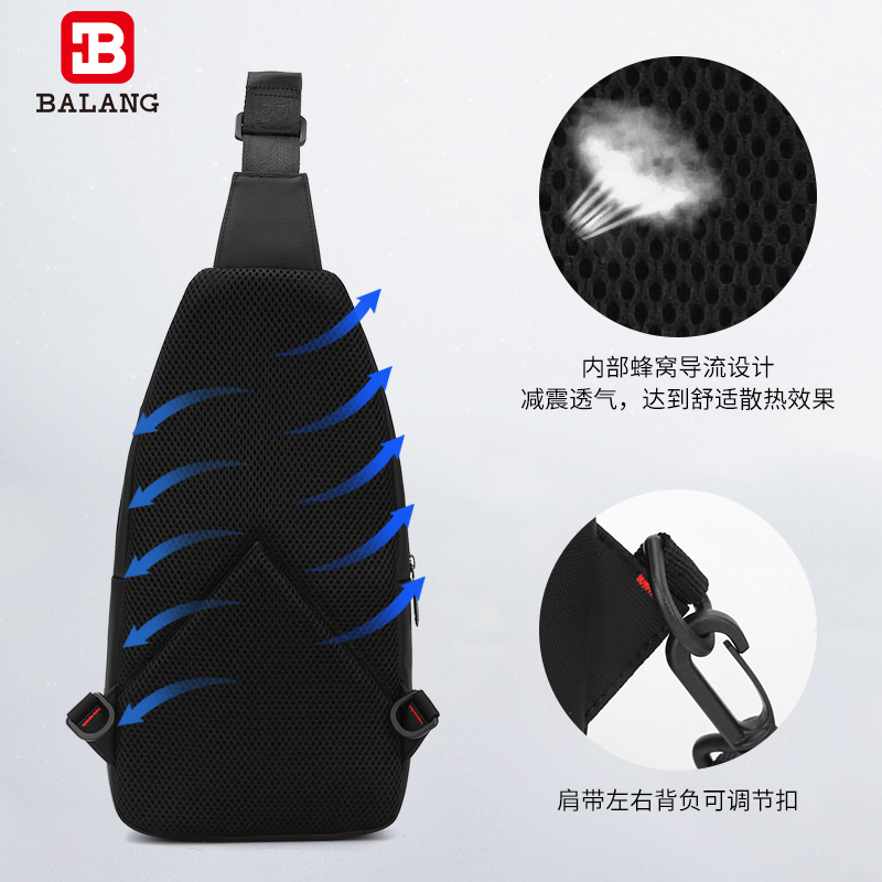 巴朗旗舰店个性男士胸包新款斜挎包休闲时尚运动小包百搭单肩男包包潮流3