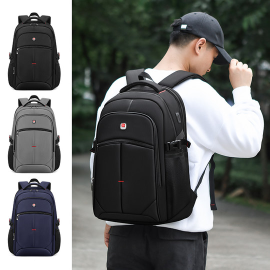 Barang backpack men's large capacity travel backpack
