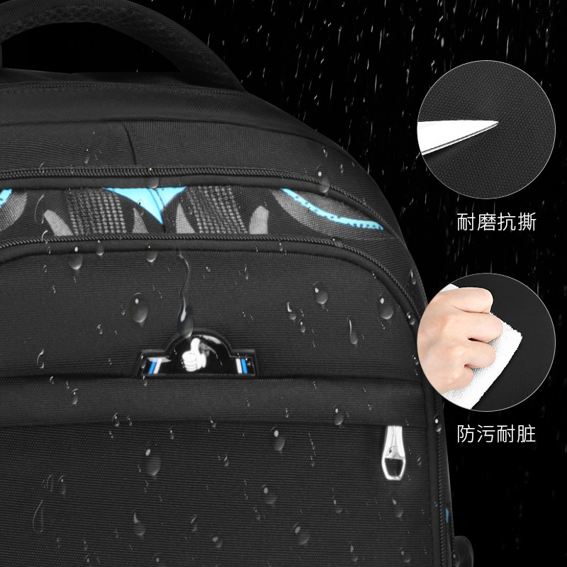 护脊减重小学生四五六年级双肩包 巴朗双肩背包