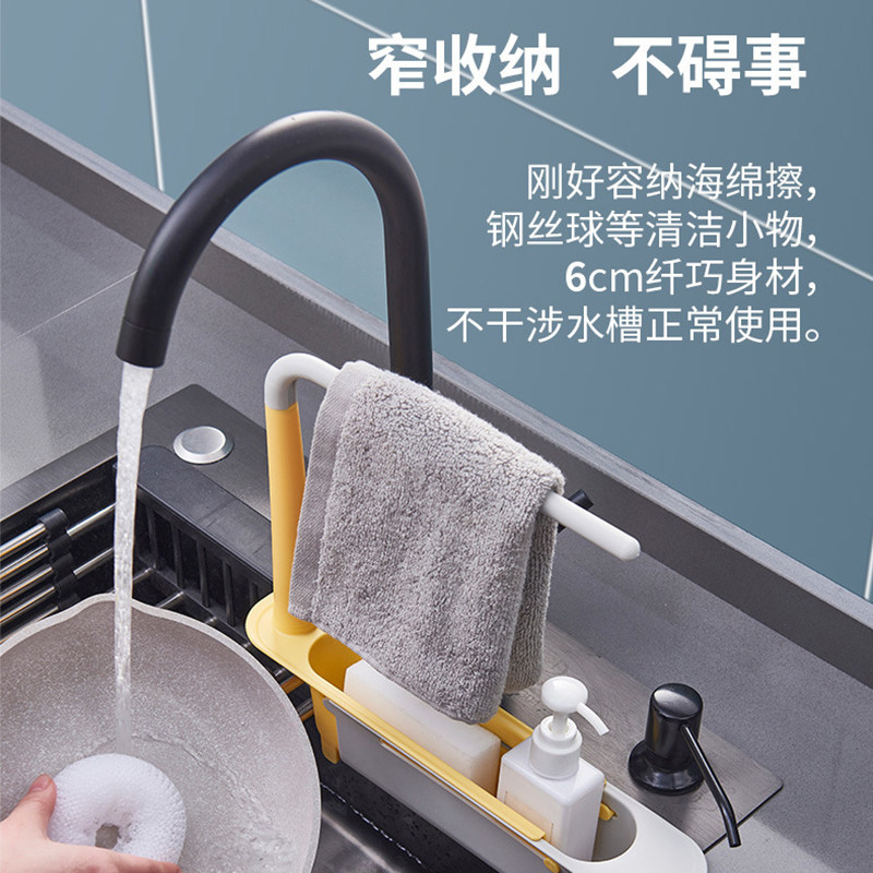 淘宝天猫厨房置物架角架商品历史价格查询 厨房置物架角架淘宝历史最低价格查询 历史价格插件