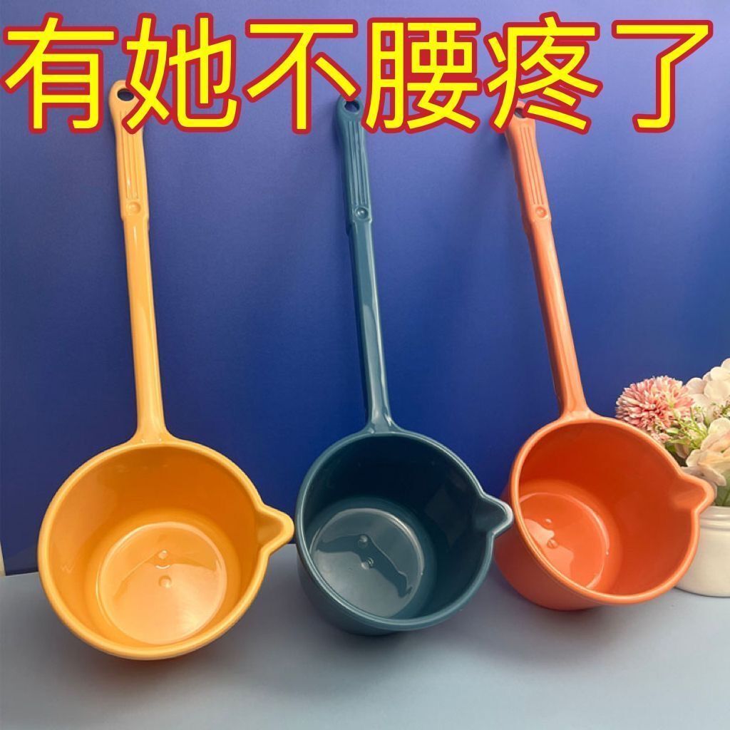 长杆浇水神器水勺浇花长柄塑料水勺厨房加厚水瓢婴儿童洗澡舀子 - 图3
