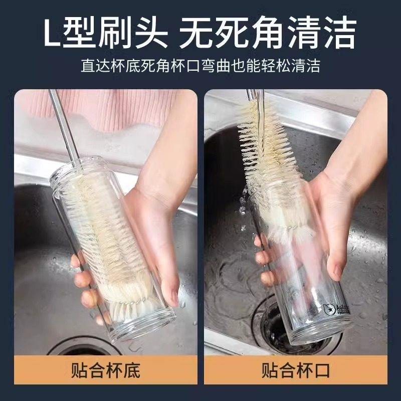 破壁机刷子360度硬毛的杯刷清洗神器长柄榨汁机豆浆机清洁专用刷,淘宝优惠券,粉丝福利购,淘宝优惠卷