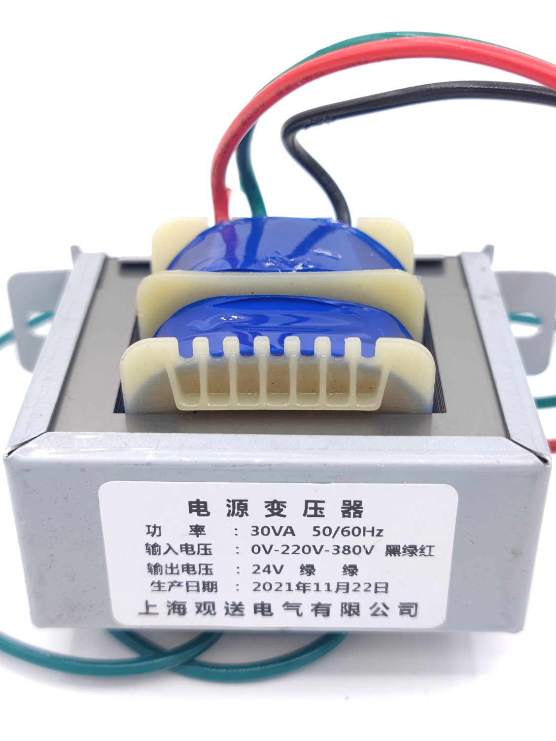 上海观送电源变压器30VA 220v380v变24v升降机货梯专用电子变压器