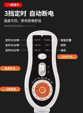 乳房乳腺电加热盐袋热敷袋胸部