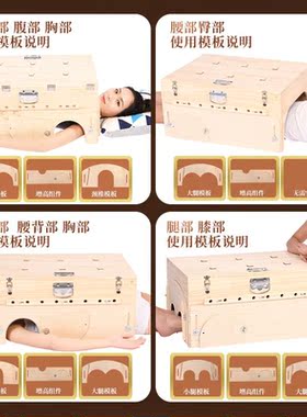 艾灸盒木制通用全身背部