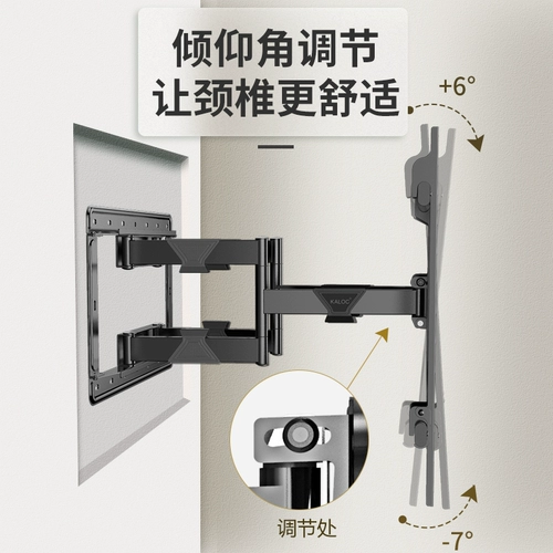 Sony, samsung, huawei, ультратонкий телевизор, телескопическая трубка, 85 дюймов