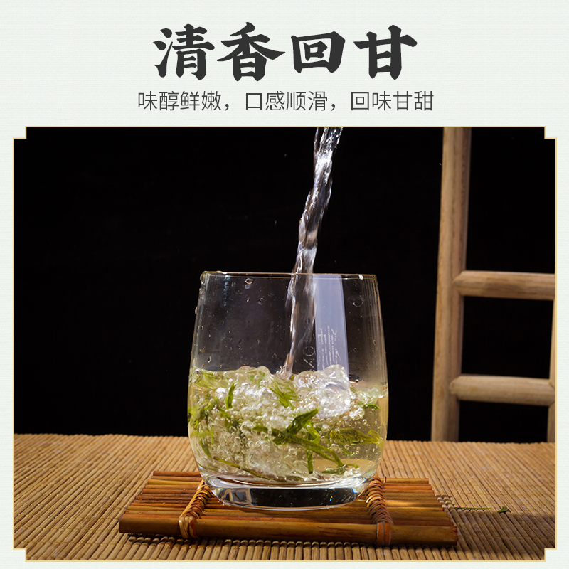 2024新茶上市狮峰龙井正宗狮牌西湖龙井茶绿茶精品明前头茶100克 - 图1