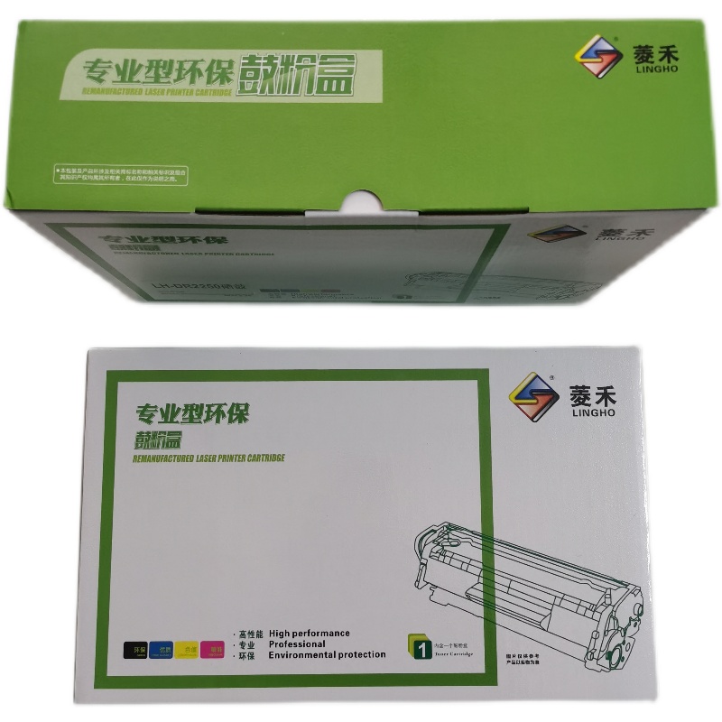 佳能 CRG-055 MF742CDW MF743 744 663Cdw 663Cdn 664Cx墨盒 硒鼓 - 图3