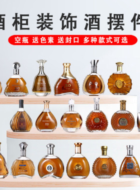 仿真道具样板房桌面酒柜摆件