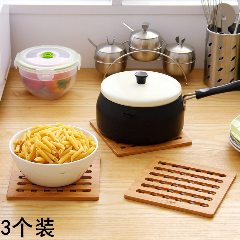歐潤哲正品北歐加厚竹製家用方形餐桌隔熱墊防燙鍋墊碗盤墊杯墊子