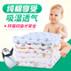 Cartoon pure cotton baby cloth DIY baby type a type a