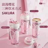 Британская Bemega Pure Titanium Cherry Blossom Thermos Cup Mark Coffee Cup для девочек и мужчин высокого появления 2025 Новая водяная чашка