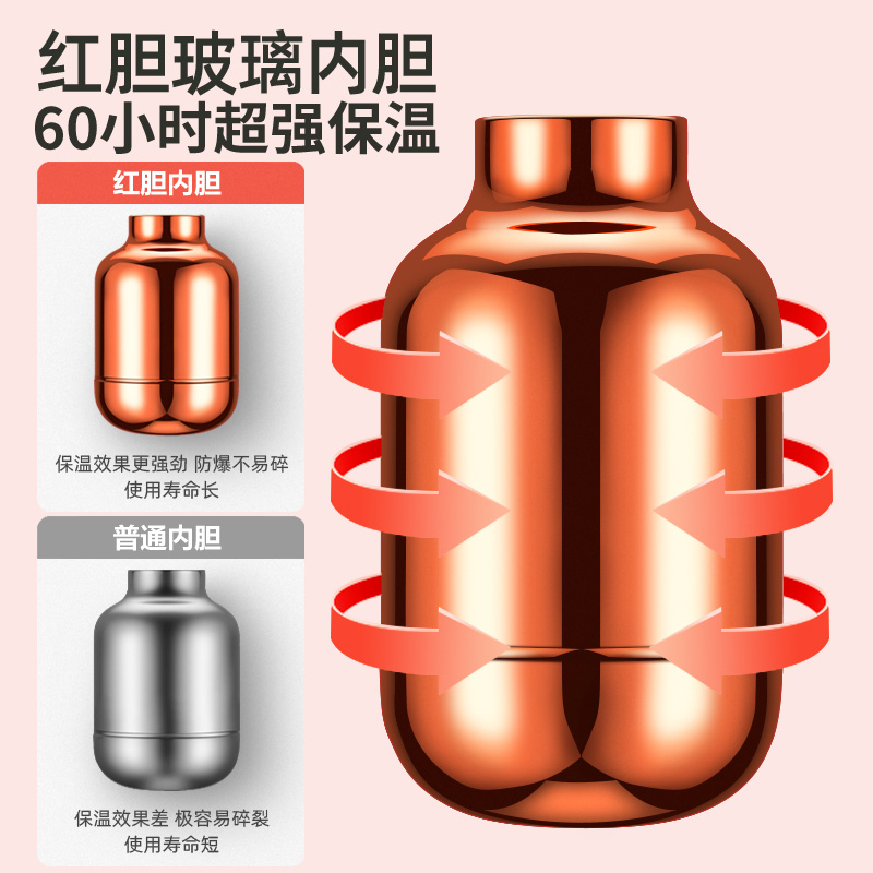 英国bemega家用暖水壶热水壶暖壶 bemega保温壶