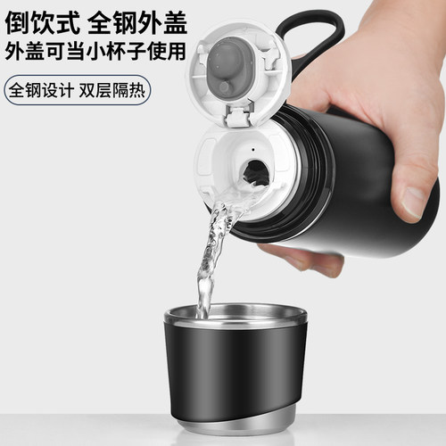 英国Bemega保温杯男款2025新款女高颜值水杯316不锈钢大容量杯子 - 图0